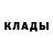 Амфетамин 98% bobo jo