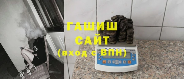 прущие грибы Дмитровск