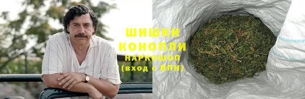 бутик Дмитриев