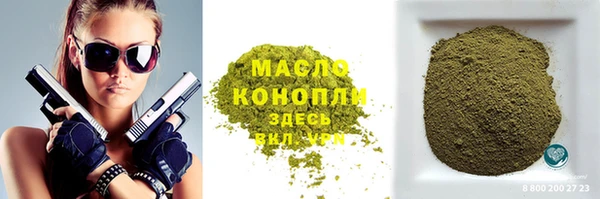 бутик Дмитриев