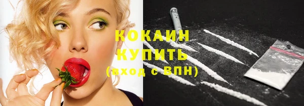 бутик Дмитриев