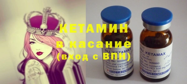 бутик Дмитриев
