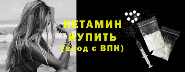 бутик Дмитриев