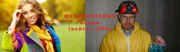 бутик Дмитриев