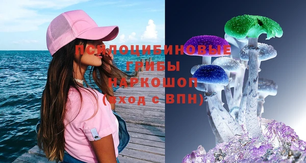 бутик Дмитриев