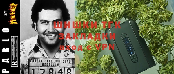прущие крисы Дмитров
