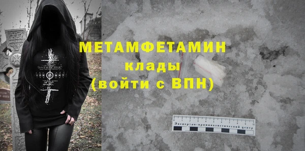 бутик Дмитриев