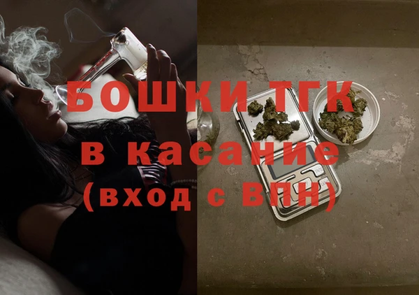 бутик Дмитриев