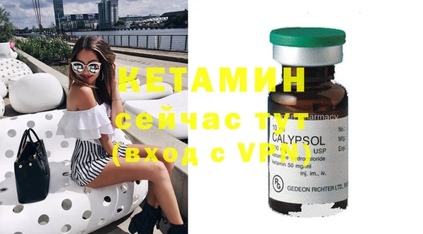 бутик Дмитриев