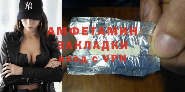 бутик Дмитриев
